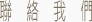 hmtitle02
